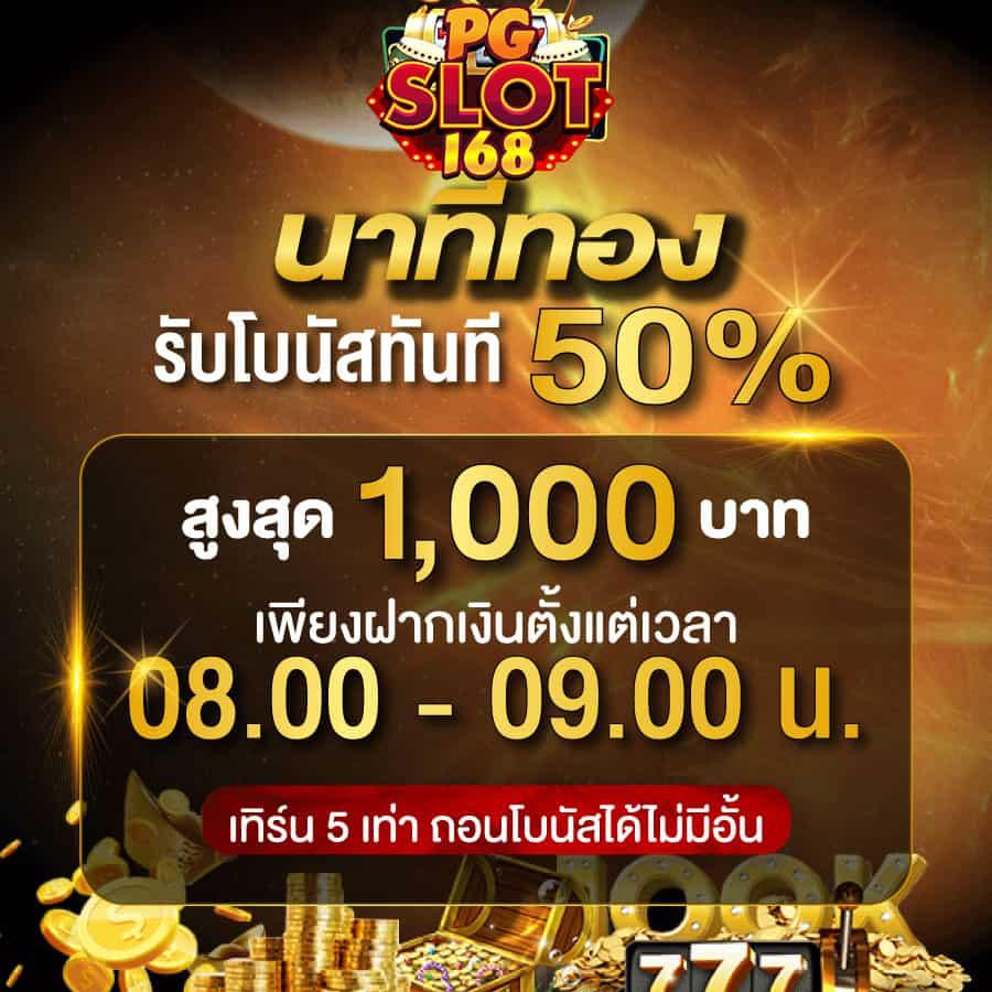 asia888 คาสิโนครบวงจร โปรโมชั่นเด็ด สมัครง่าย ไม่มีขั้นต่ำ