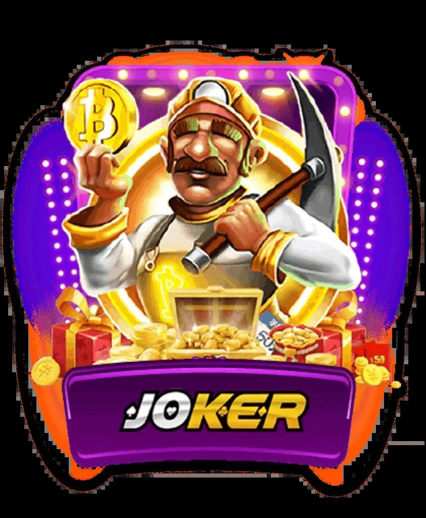 askmebet slot คาสิโนครบวงจร เล่นง่าย จ่ายจริง จบในที่เดียว