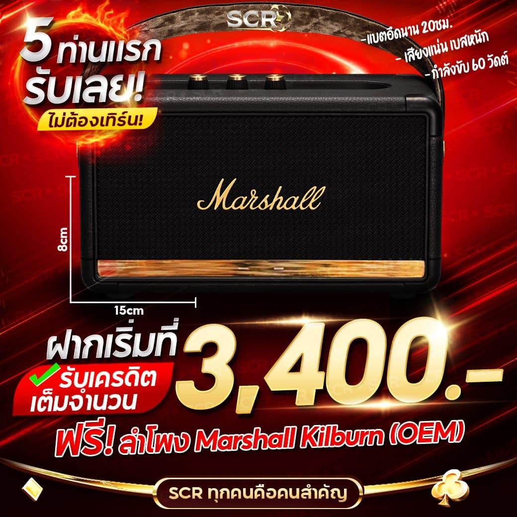 auto77 คาสิโนอันดับหนึ่ง สนุกปลอดภัย ฝากง่าย ถอนได้ไว