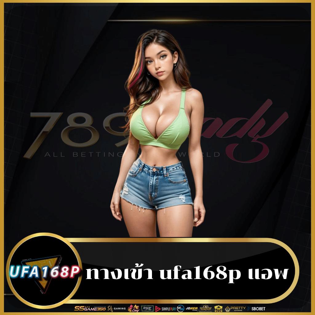 autobet168 คาสิโนอันดับหนึ่ง เว็บตรงมั่นใจ ระบบทันสมัยล่าสุด