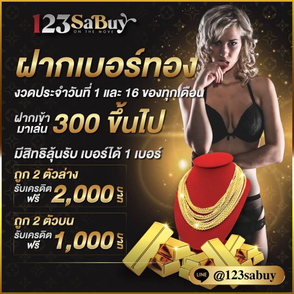 avawin แพลตฟอร์มคาสิโนออนไลน์ยอดนิยม สมัครง่ายในไทย