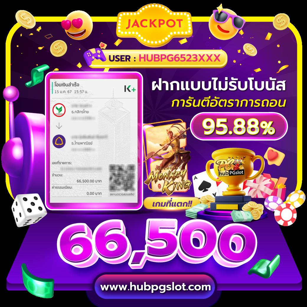 b game 777 คาสิโนออนไลน์ครบวงจร ระบบทันสมัย แจกเครดิตฟรี ไม่ต้องฝาก