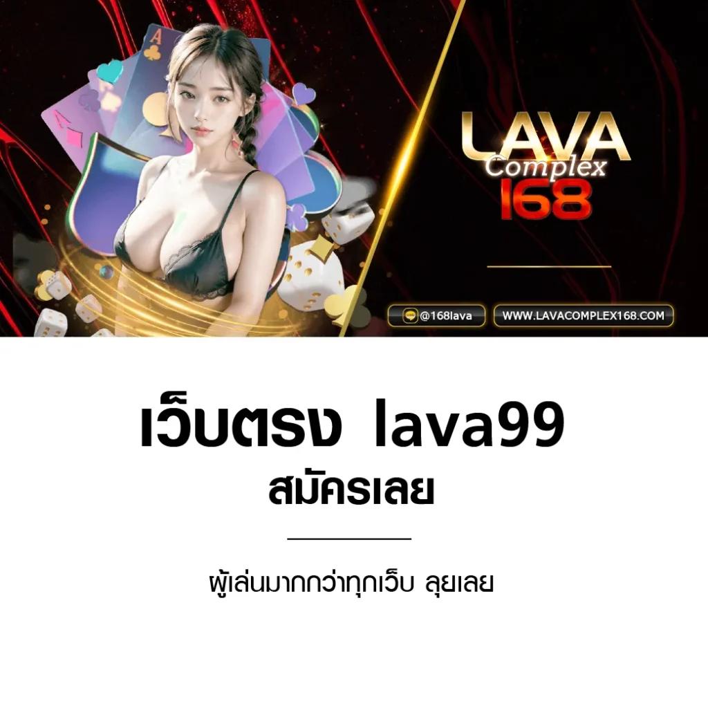 ballmun คาสิโนออนไลน์ครบวงจร เข้าสู่ความสนุกสุดมันส์ด้วยเกมยอดนิยมล่าสุด