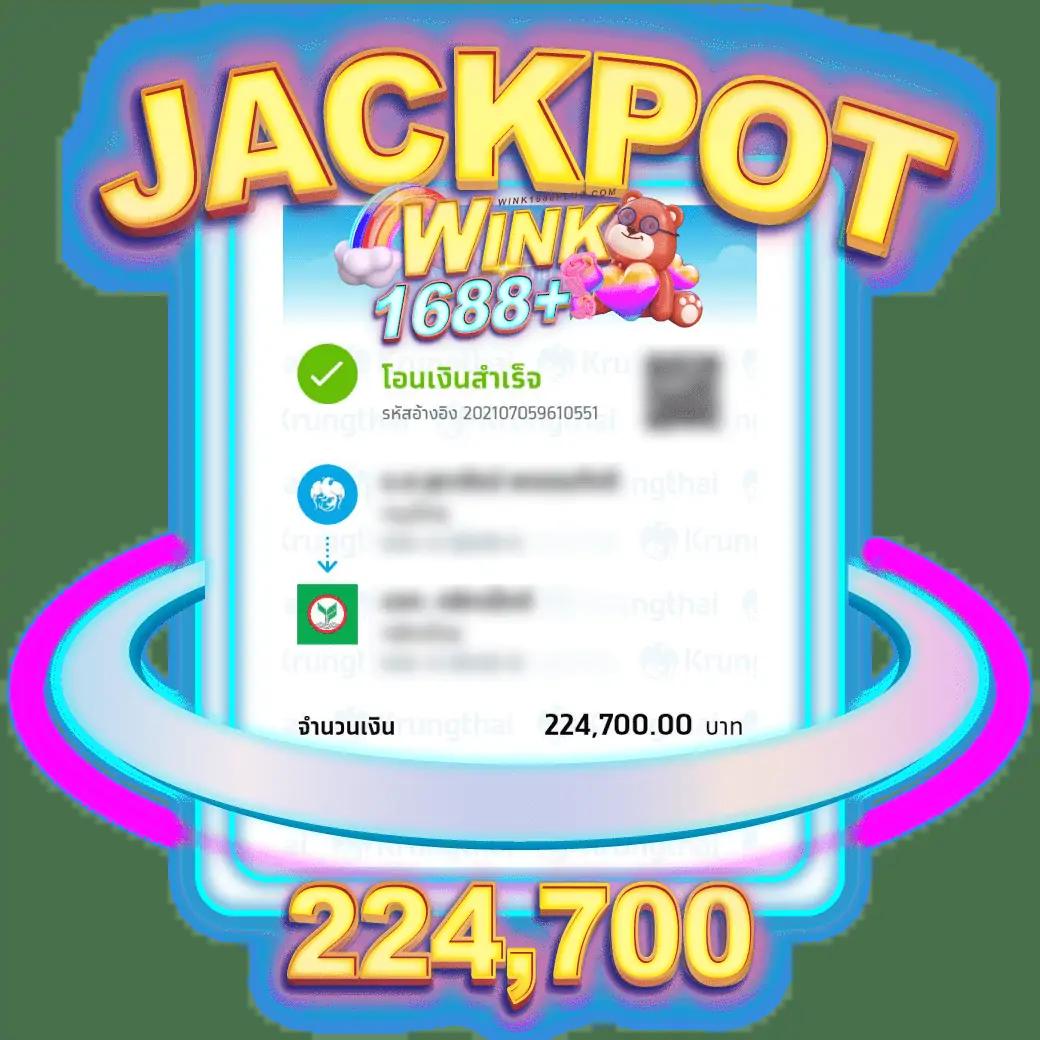 bet365 ไทย แทงบอลออนไลน์ คาสิโนออนไลน์ อันดับ1 ฝากถอนเร็ว