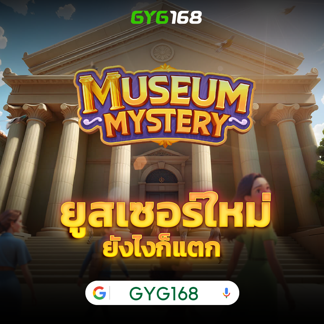 bet365ไทย สมัครเล่นง่าย รองรับทุกอุปกรณ์ บริการสุดทันสมัย