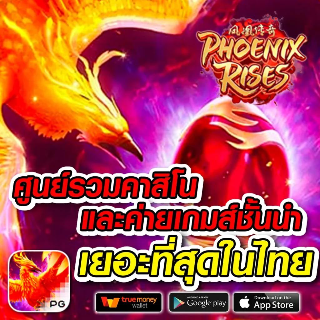 betflik11 คาสิโนออนไลน์ สมัครง่าย จบครบในเว็บเดียว รีวิวดีที่สุด