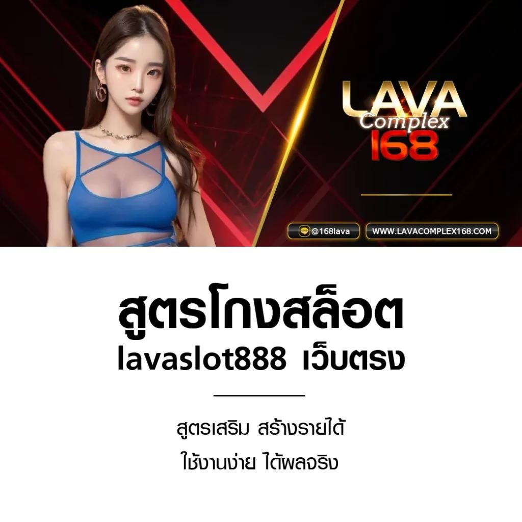 betflik168 ศูนย์รวมเกมออนไลน์สุดฮิต เล่นง่าย ลุ้นรางวัลใหญ่ไม่อั้น