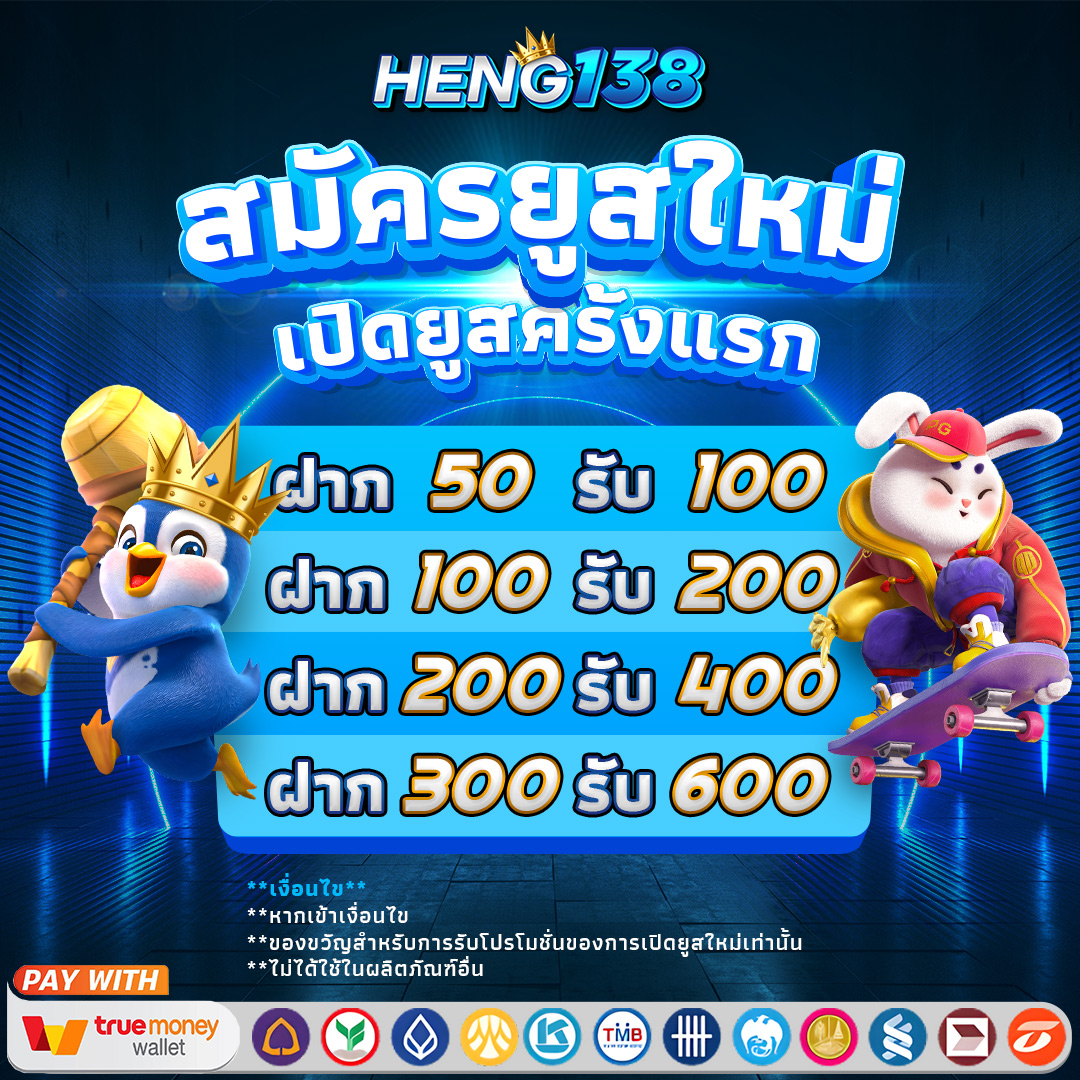 betflik289 รวมเกมคาสิโนออนไลน์ยอดนิยม ฝากถอนเร็ว 24 ชั่วโมง
