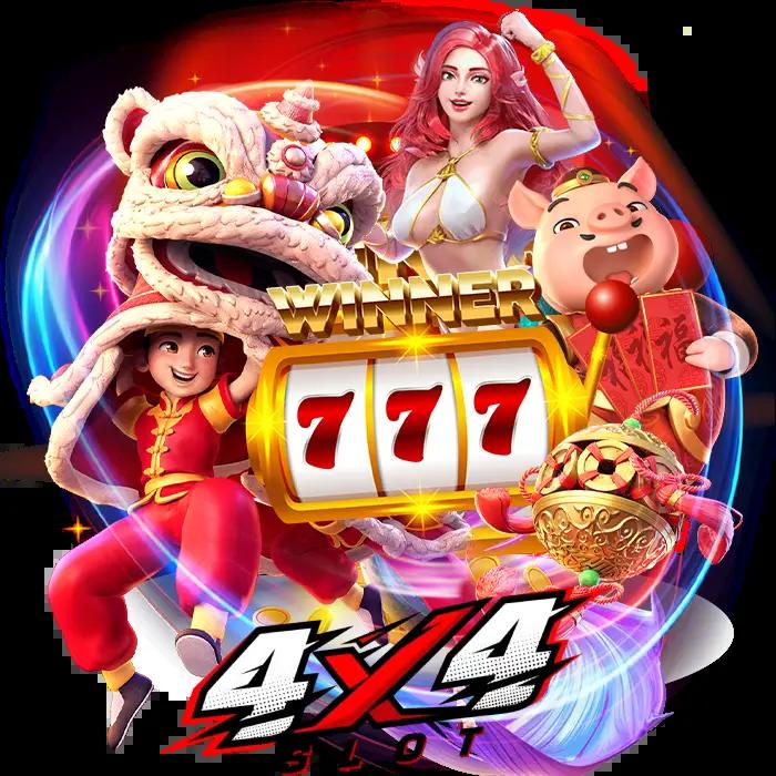 betflik59 คาสิโนออนไลน์ยอดนิยม เล่นง่าย จ่ายจริง 2024