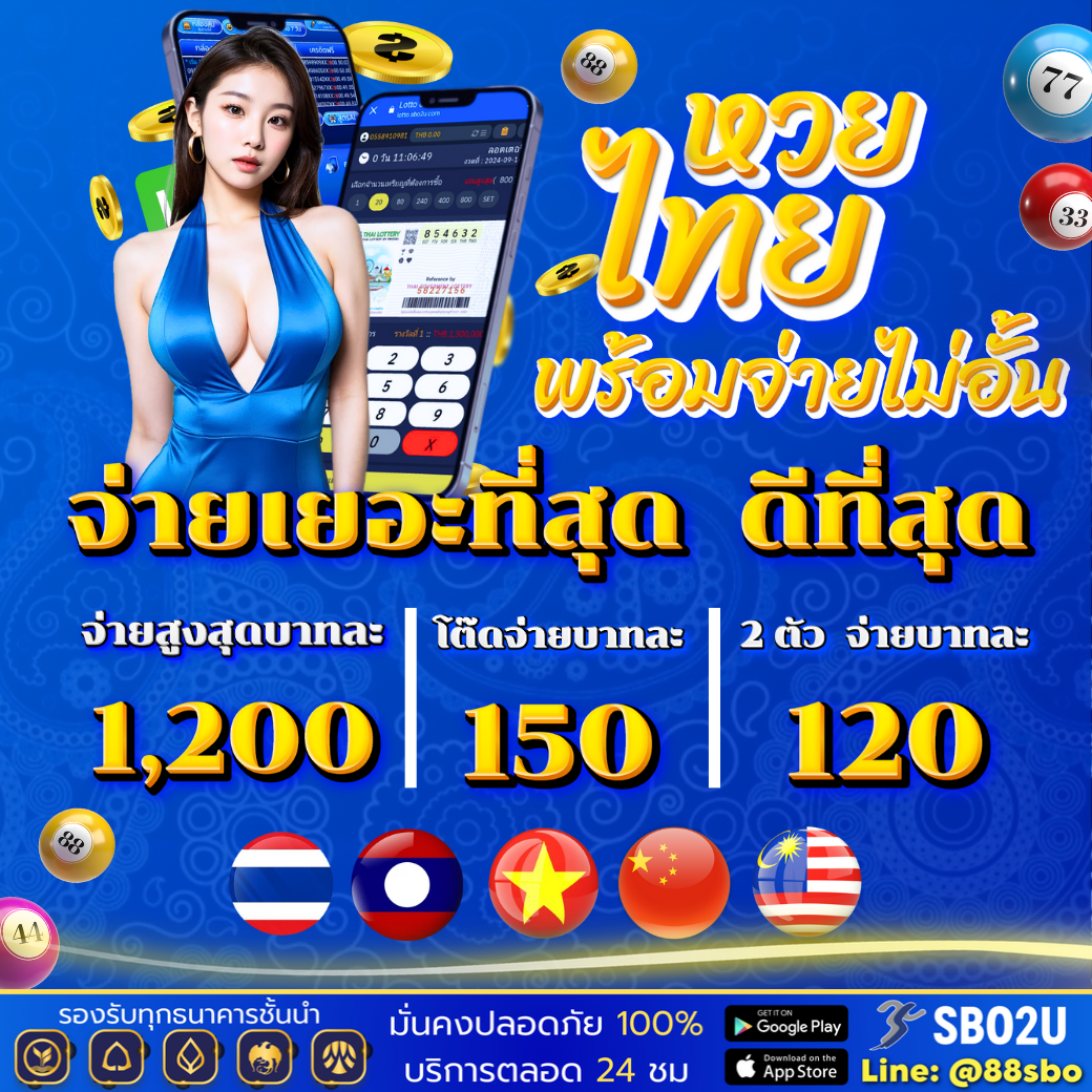 betflik678 คาสิโนออนไลน์อันดับหนึ่ง รวมเกมสล็อตยอดนิยมทันสมัยมั่นใจได้
