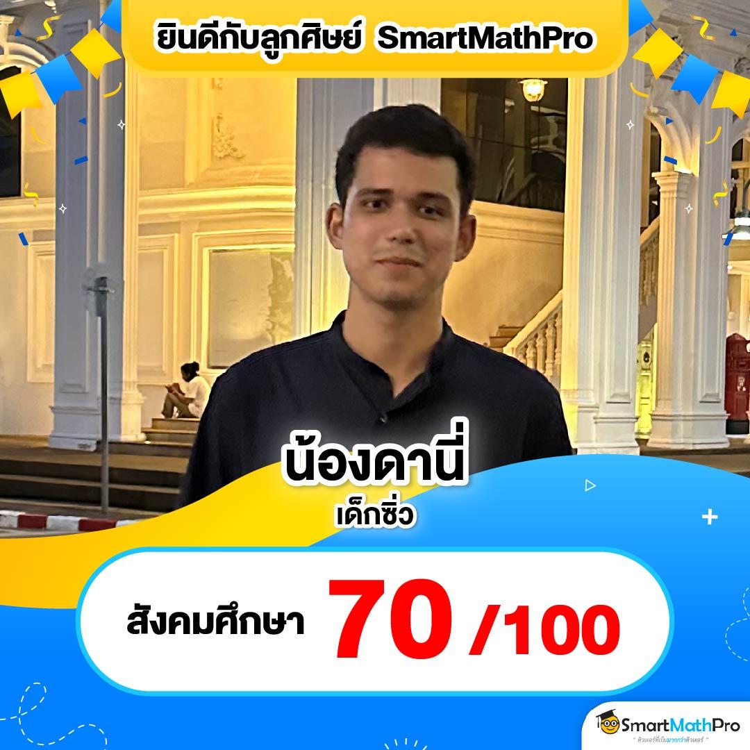 betflik8k แพลตฟอร์มคาสิโนออนไลน์ยอดนิยมอันดับ 1 ในไทย