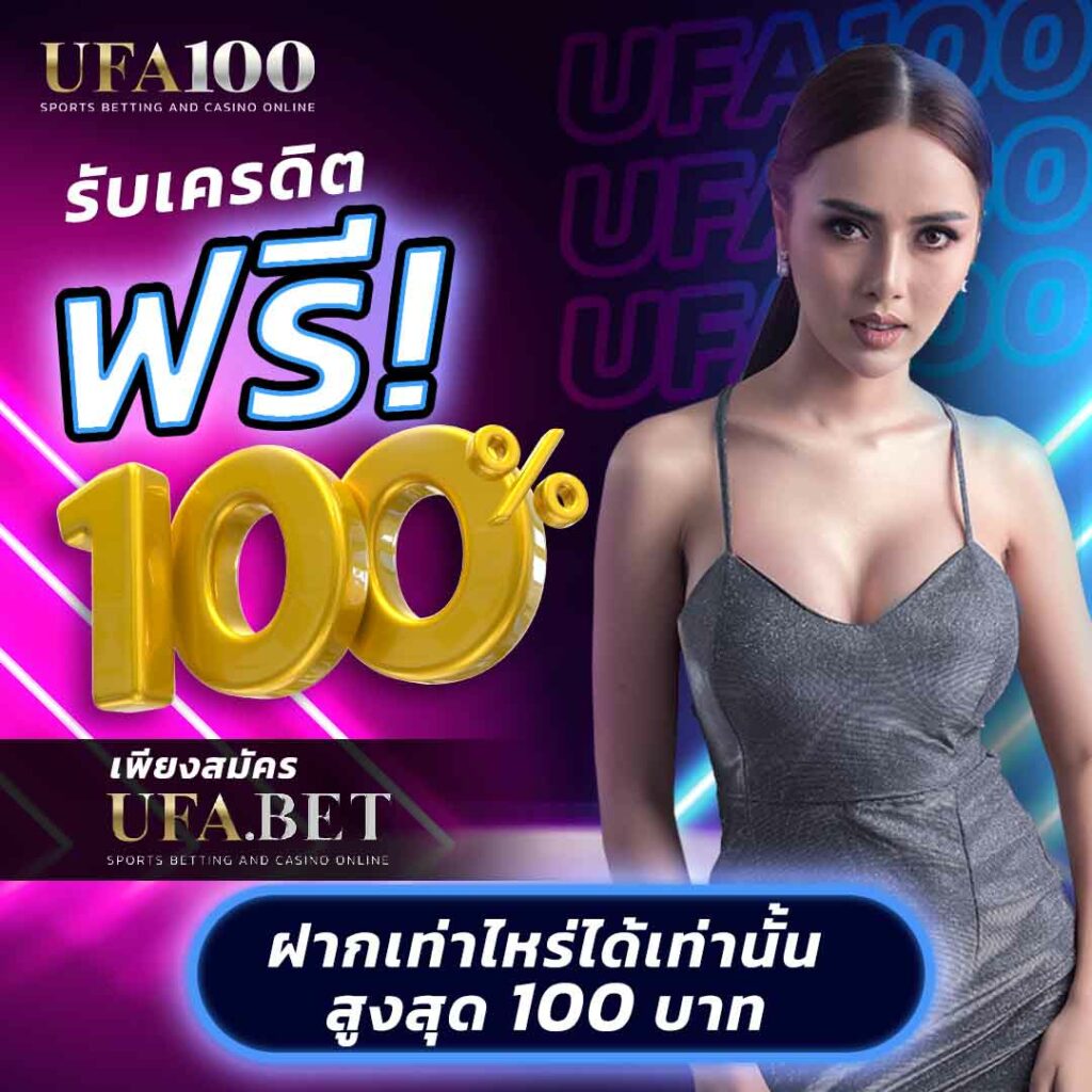 betflik 191 คาสิโนออนไลน์ครบวงจร เดิมพันง่าย ได้เงินจริง