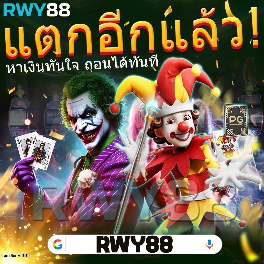 betflik 84 แพลตฟอร์มคาสิโนออนไลน์ยอดนิยม สมัครรับโบนัสทันที