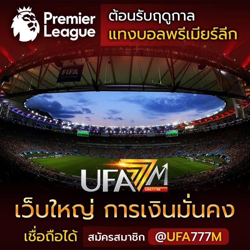 betflik 91 สมัครง่าย ระบบทันสมัย พร้อมโปรโมชั่นใหม่ล่าสุด