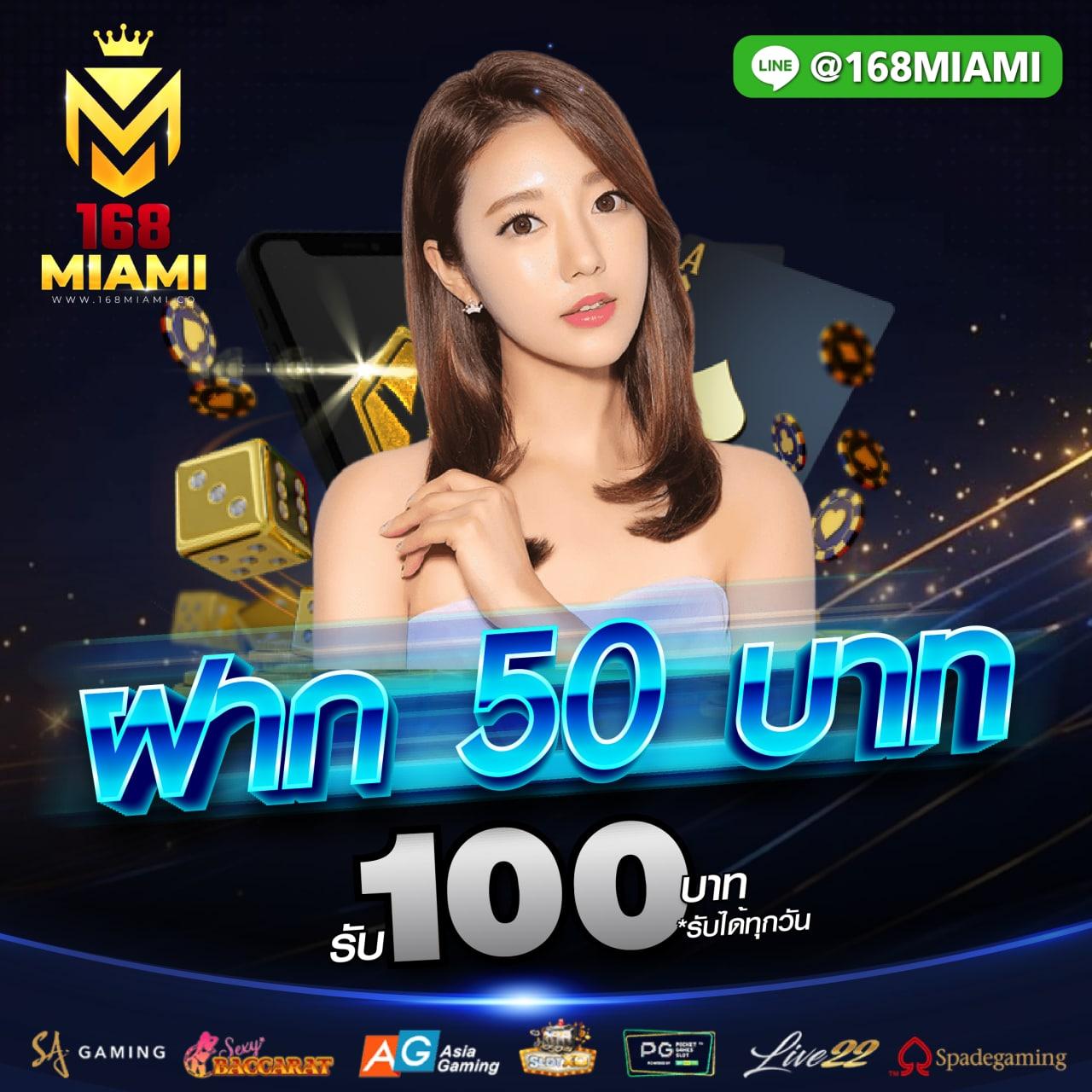 betflik all star เว็บคาสิโนออนไลน์อับดับ 1 พร้อมโปรโมชั่นเด็ดสุด  