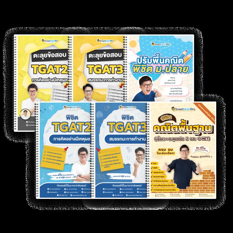 betflik hub คาสิโนออนไลน์ สล็อตออนไลน์ เกมดังครบวงจร มาตรฐานสูง