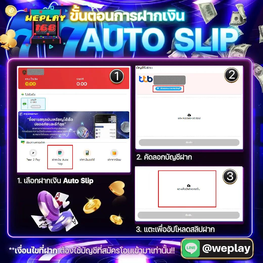 betflik pro 9 คาสิโนออนไลน์อันดับหนึ่ง เล่นง่าย จ่ายจริง