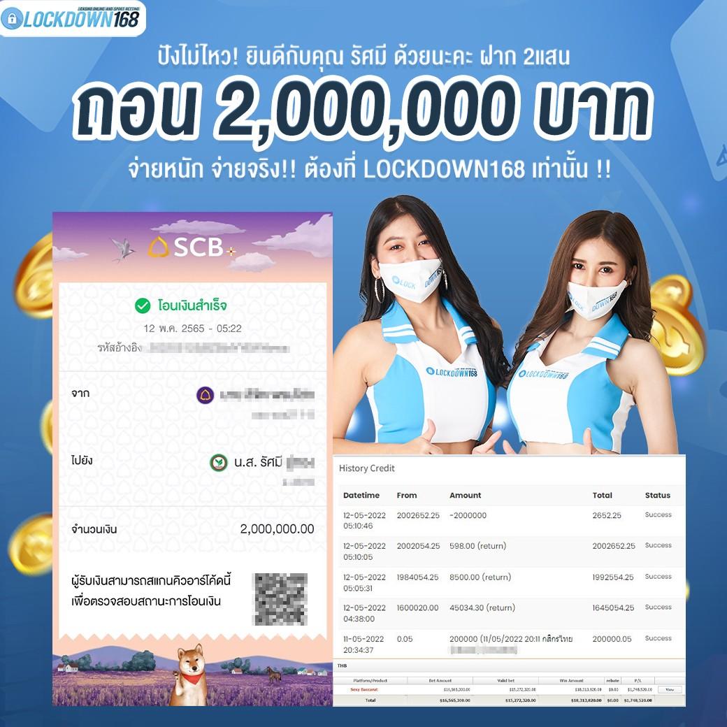 betflik silver เว็บคาสิโนมาแรง ระบบทันสมัย สมัครรับเครดิตฟรี 2024