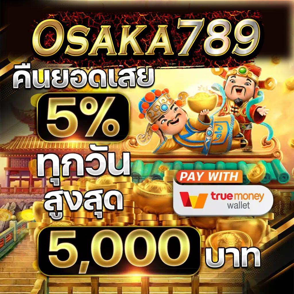 betflix282 คาสิโนออนไลน์ใหม่ล่าสุด ระบบออโต้ ฝากถอนง่ายไม่ผ่านเอเย่นต์