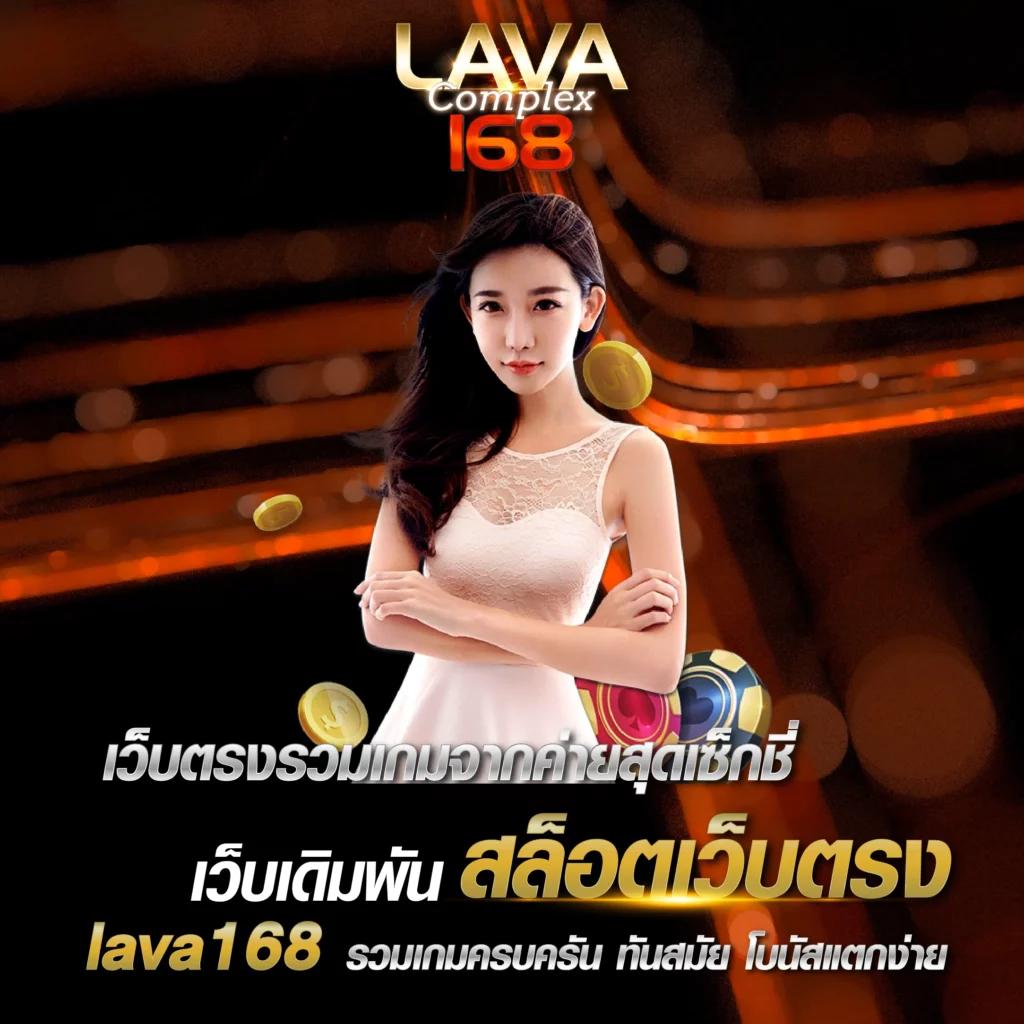 betflix28 บริการคาสิโนออนไลน์ครบจบในเว็บเดียว ความสนุกที่ได้รับความนิยม