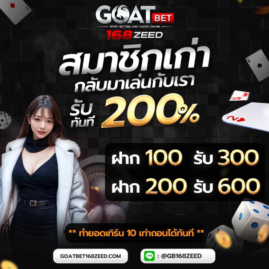 betflix pg คาสิโนออนไลน์ครบวงจร เล่นง่าย สร้างรายได้จริง