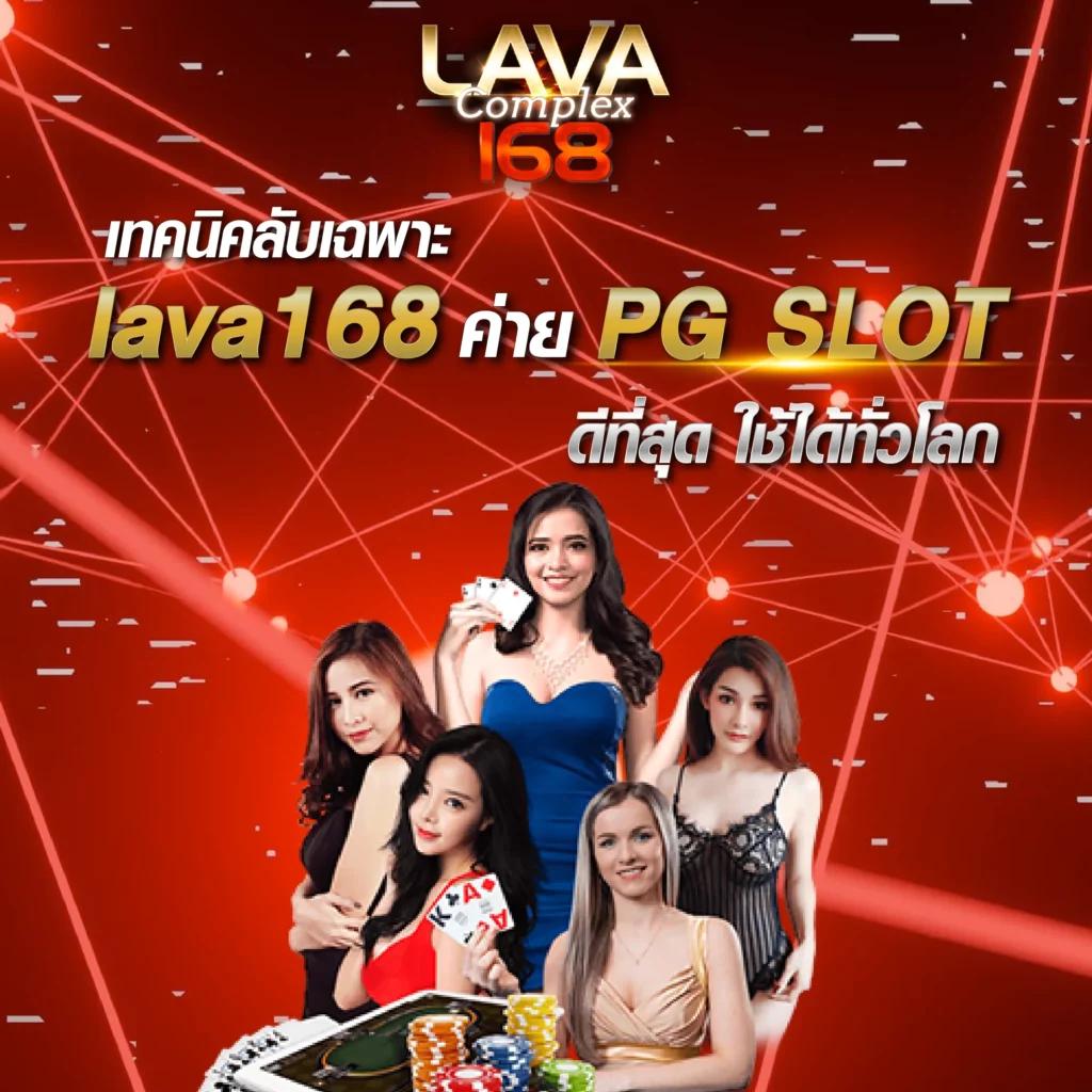 betflix slot auto wallet ระบบเสถียร ฝากถอนรวดเร็ว สมัครวันนี้ การันตียอดนิยม