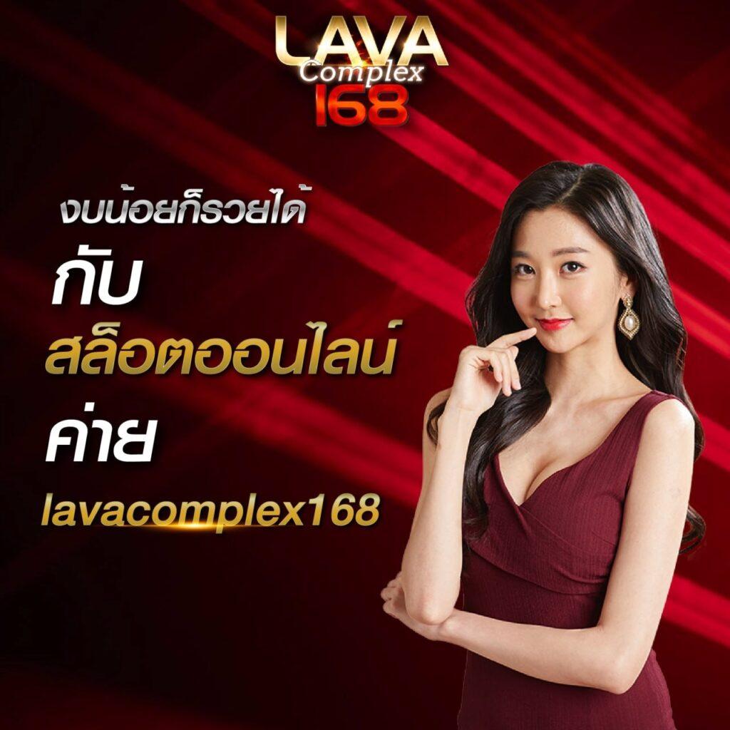 betmax สล็อต เว็บหลัก มาแรงที่สุดในวงการเกมไทย 2024