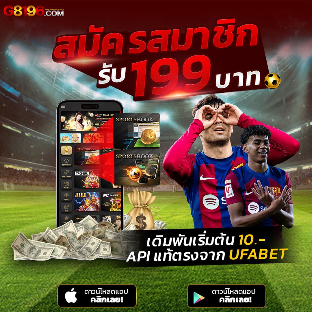 betplay569 คาสิโนออนไลน์อันดับหนึ่ง พร้อมโปรโมชั่นสุดคุ้มในไทย