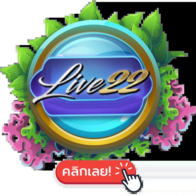 bioking88 คาสิโนสดและเกมสล็อตออนไลน์ที่ครองใจไทยล่าสุด