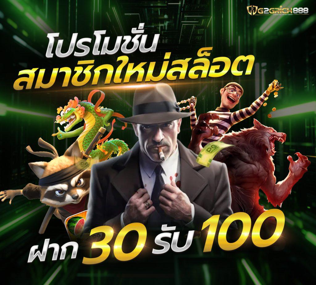bk1bet เว็บคาสิโนออนไลน์ครบวงจร สมัครง่ายและเดิมพันสนุกสดใหม่
