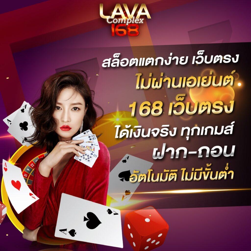 bk789 ศูนย์รวมเกมพนันยอดนิยม เติมเต็มทุกความสนุกในรูปแบบใหม่