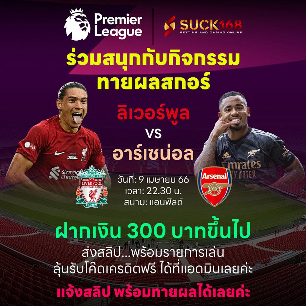 bk8 คาสิโนออนไลน์อันดับหนึ่ง มาตรฐานและความสนุกครบครัน