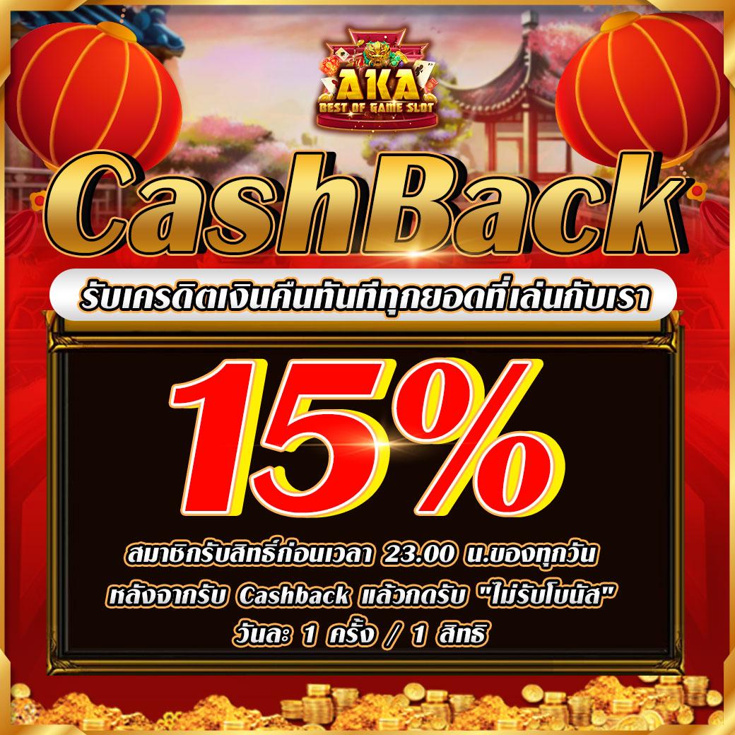 bk สล็อต เว็บตรง รวมเกมสล็อตแตกง่าย จ่ายจริงมีโบนัสครบ