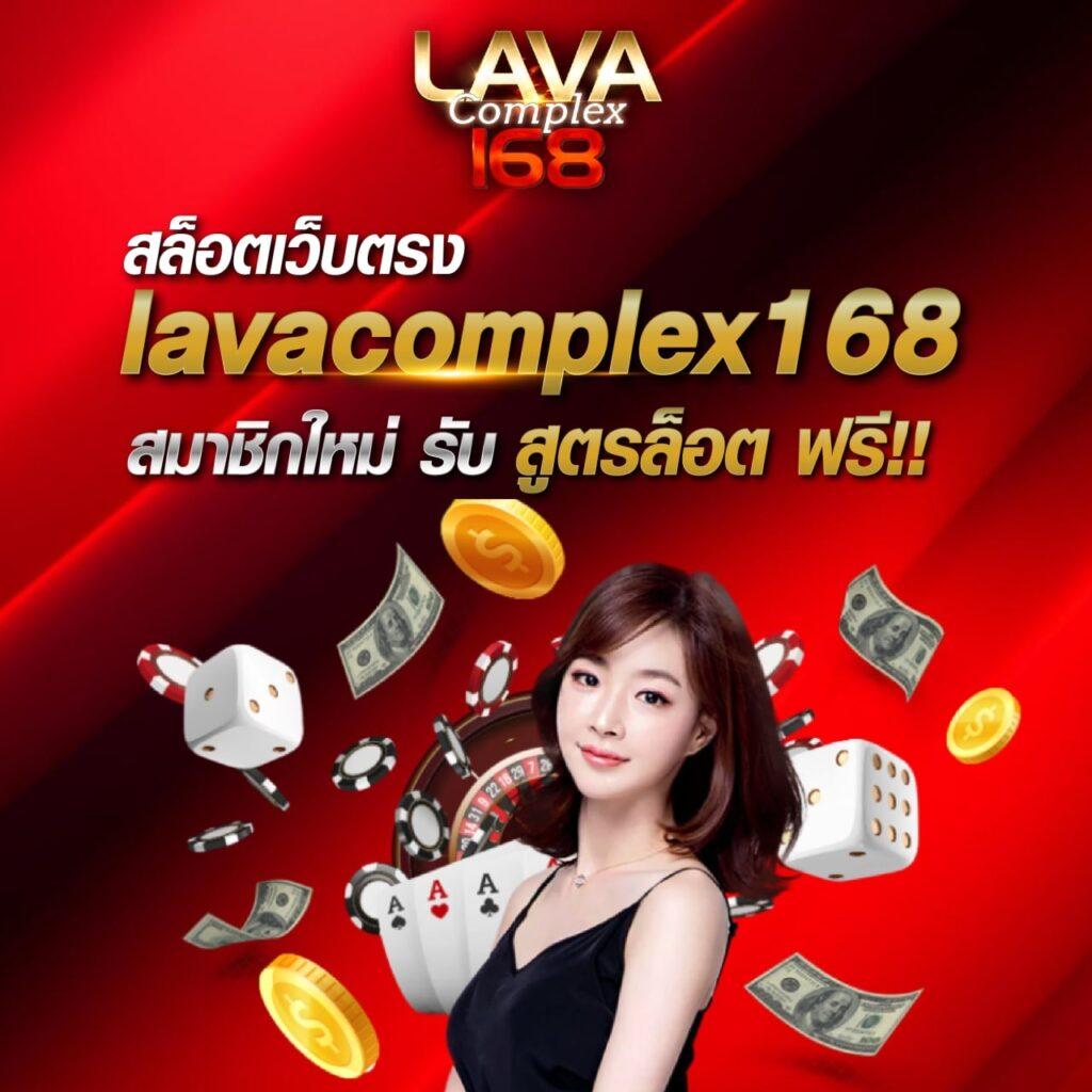 bmb168สล็อต สนุกไปกับเกมสล็อตออนไลน์ยอดนิยม ได้เงินง่ายที่สุดในไทย