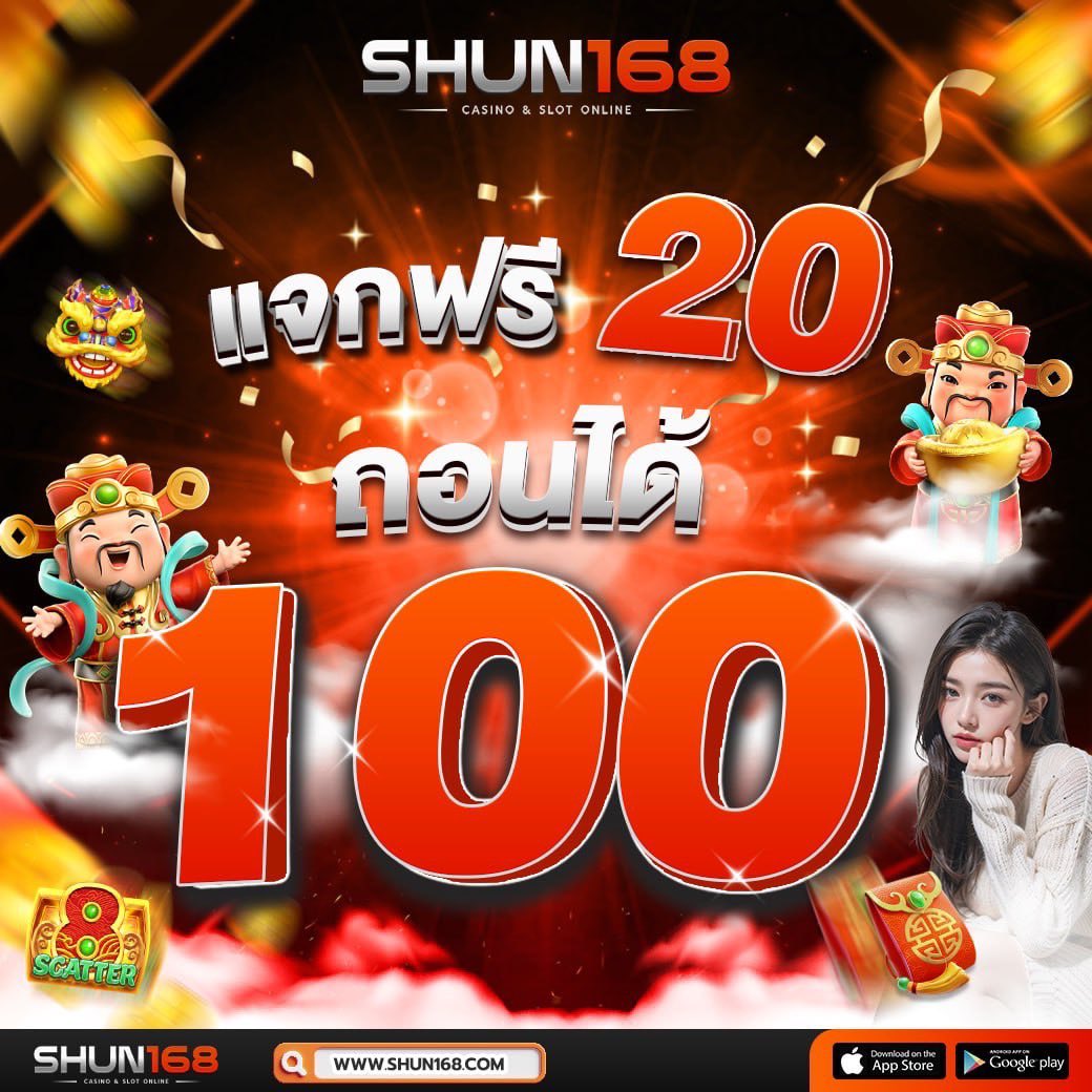 bmplus slot คาสิโนออนไลน์ชั้นนำ สนุกได้เต็มที่ แจกจริงทุกวัน