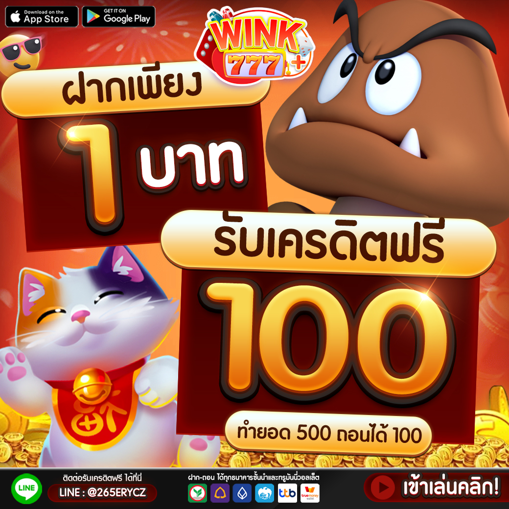 boom88 slot เว็บเดิมพันสล็อตมาแรง อัปเดตเทรนด์ล่าสุด สมัครง่ายปลอดภัย