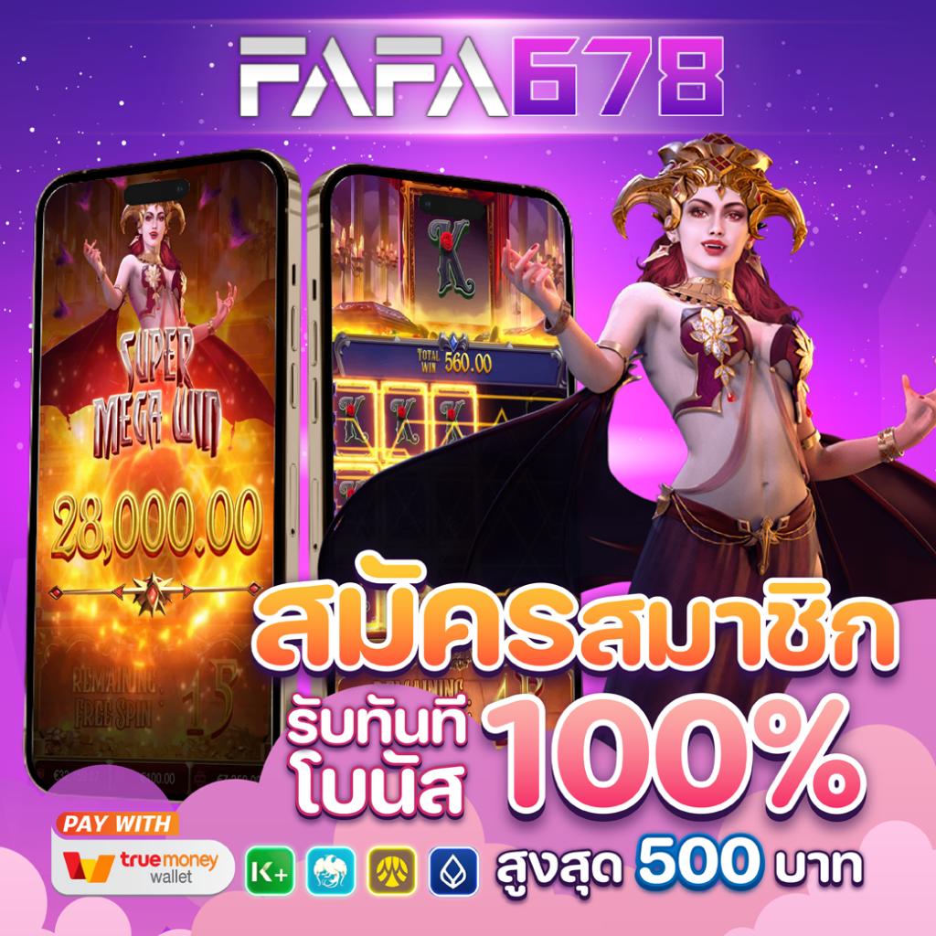 bwin slot สล็อตออนไลน์ เล่นง่าย จ่ายจริง รวมเกมยอดนิยมอัปเดตล่าสุด