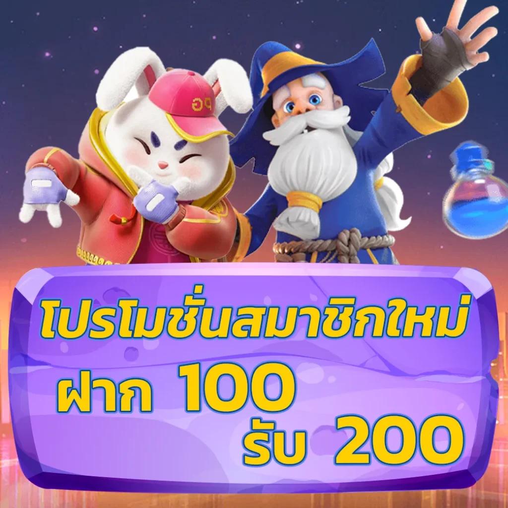 bwinสล็อต สุดยอดคาสิโนออนไลน์ ใช้งานง่าย จ่ายจริง ล่าสุด2024