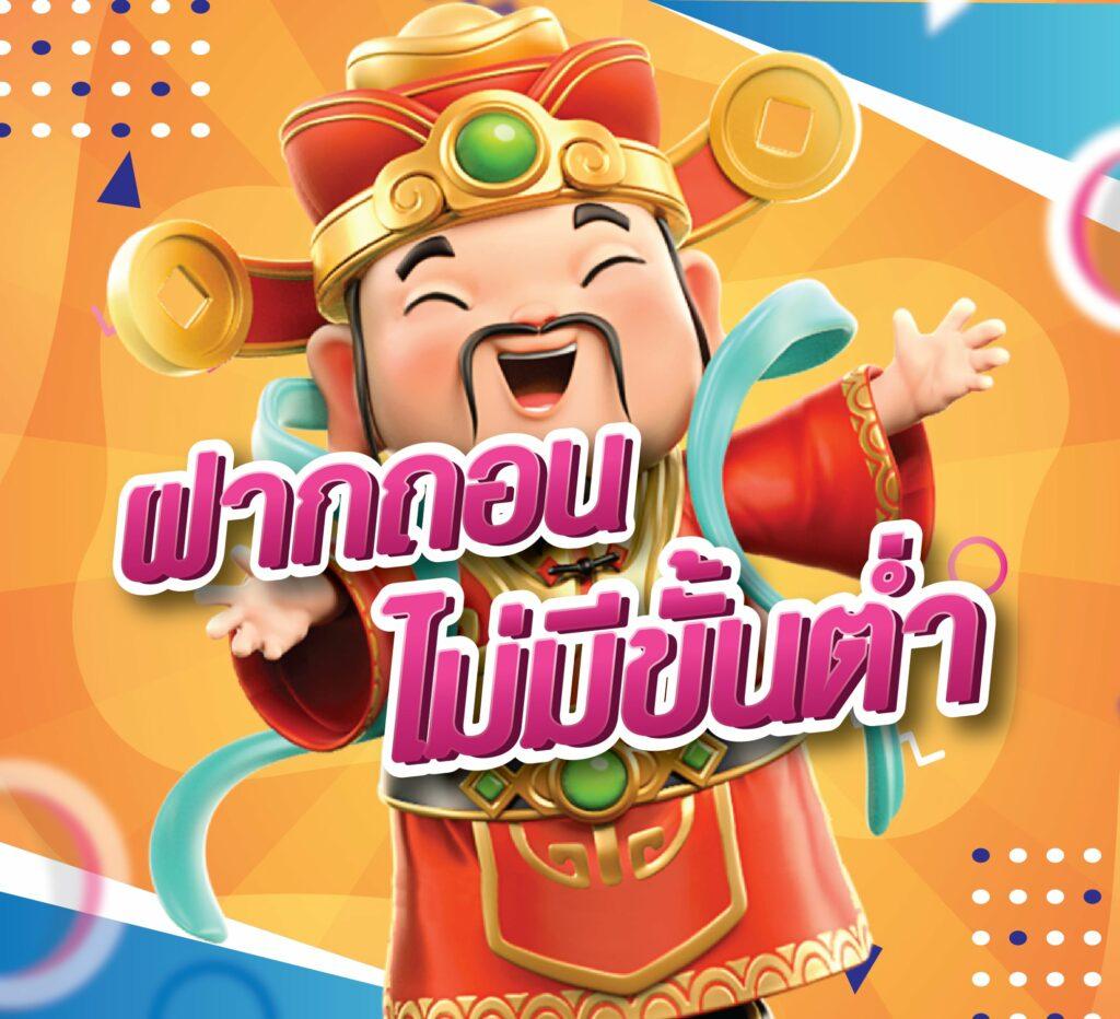 cairo 987 สล็อต แห่งความสนุกและรางวัลใหญ่ จบครบทุกเกมในเว็บเดียว