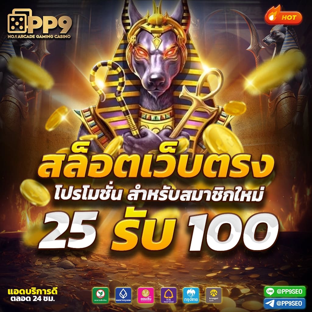 cat8888 เว็บคาสิโนออนไลน์ครบวงจร เปิดเดิมพันง่ายด้วยระบบทันสมัย