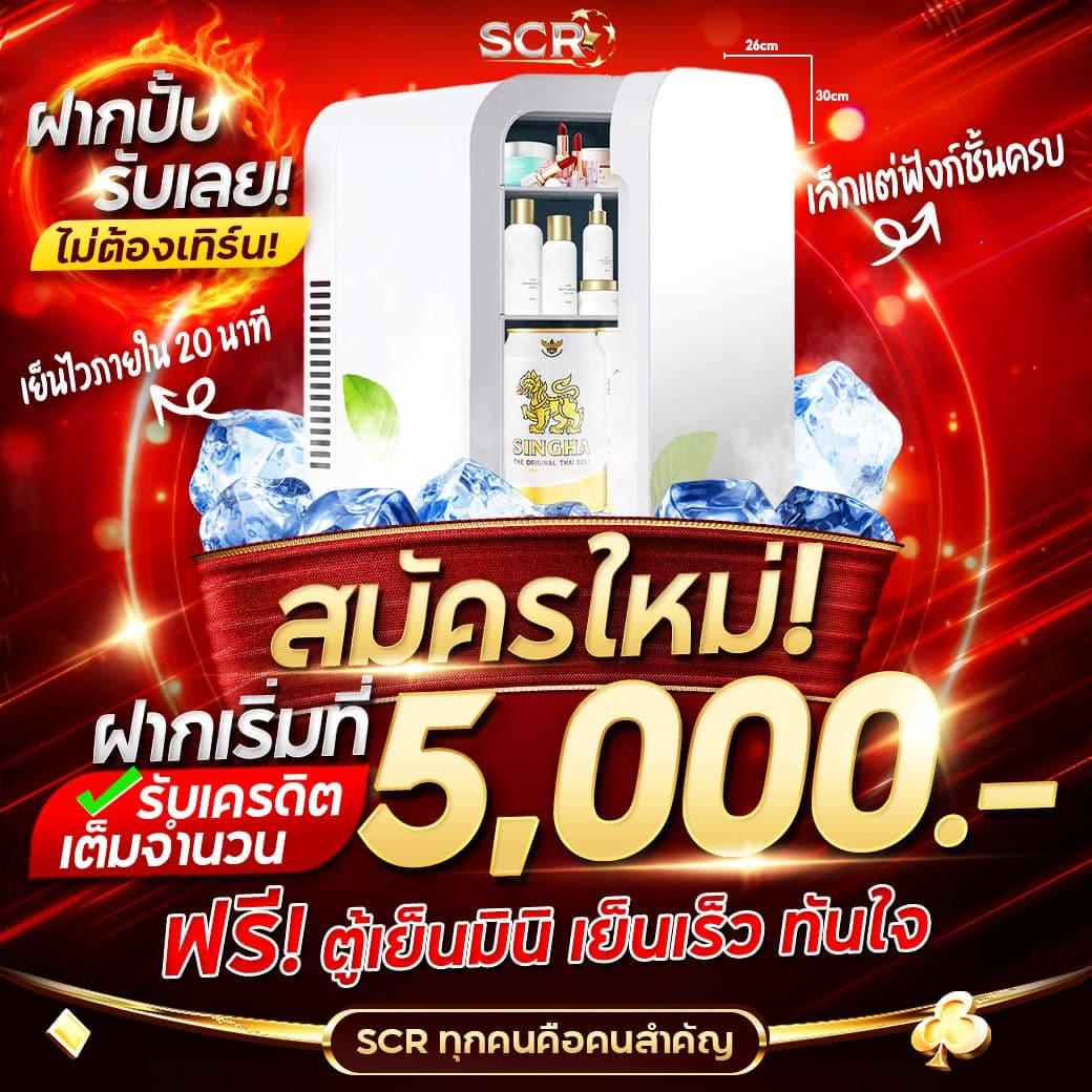 cat888 หวย 7000 เว็บตรง มั่นคง ฝากถอนรวดเร็ว ล่าสุด 2024