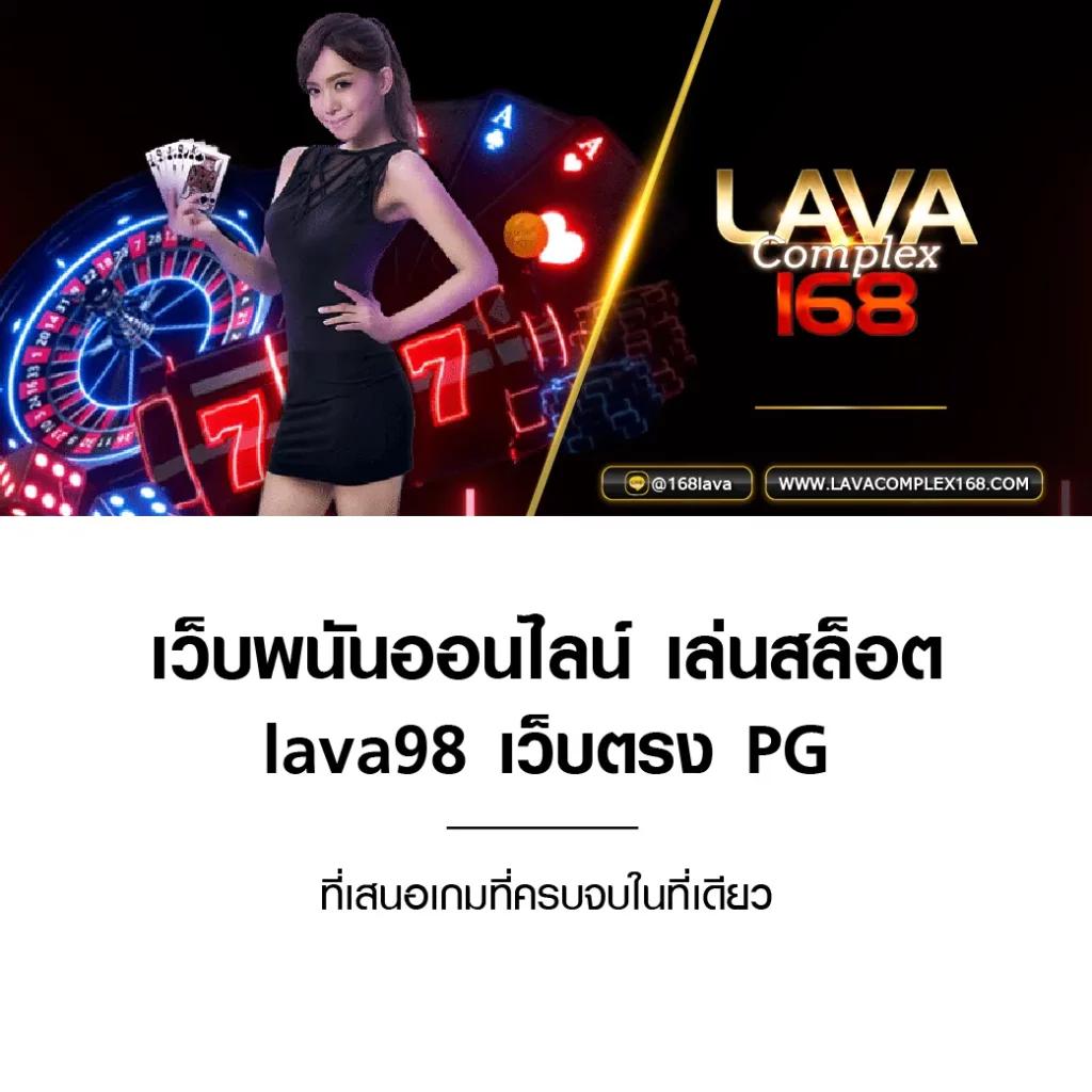 cat888fun คาสิโนออนไลน์อันดับหนึ่ง ส่งตรงความสนุกทุกเทิร์นในไทย