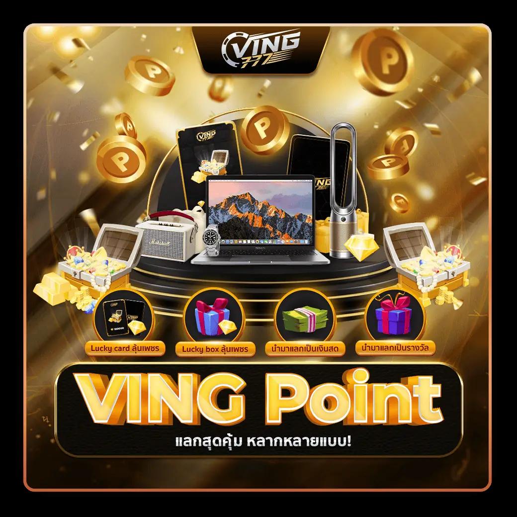 cat888vip หวยออนไลน์ นิยมที่สุดในไทย สมัครง่าย จ่ายจริง