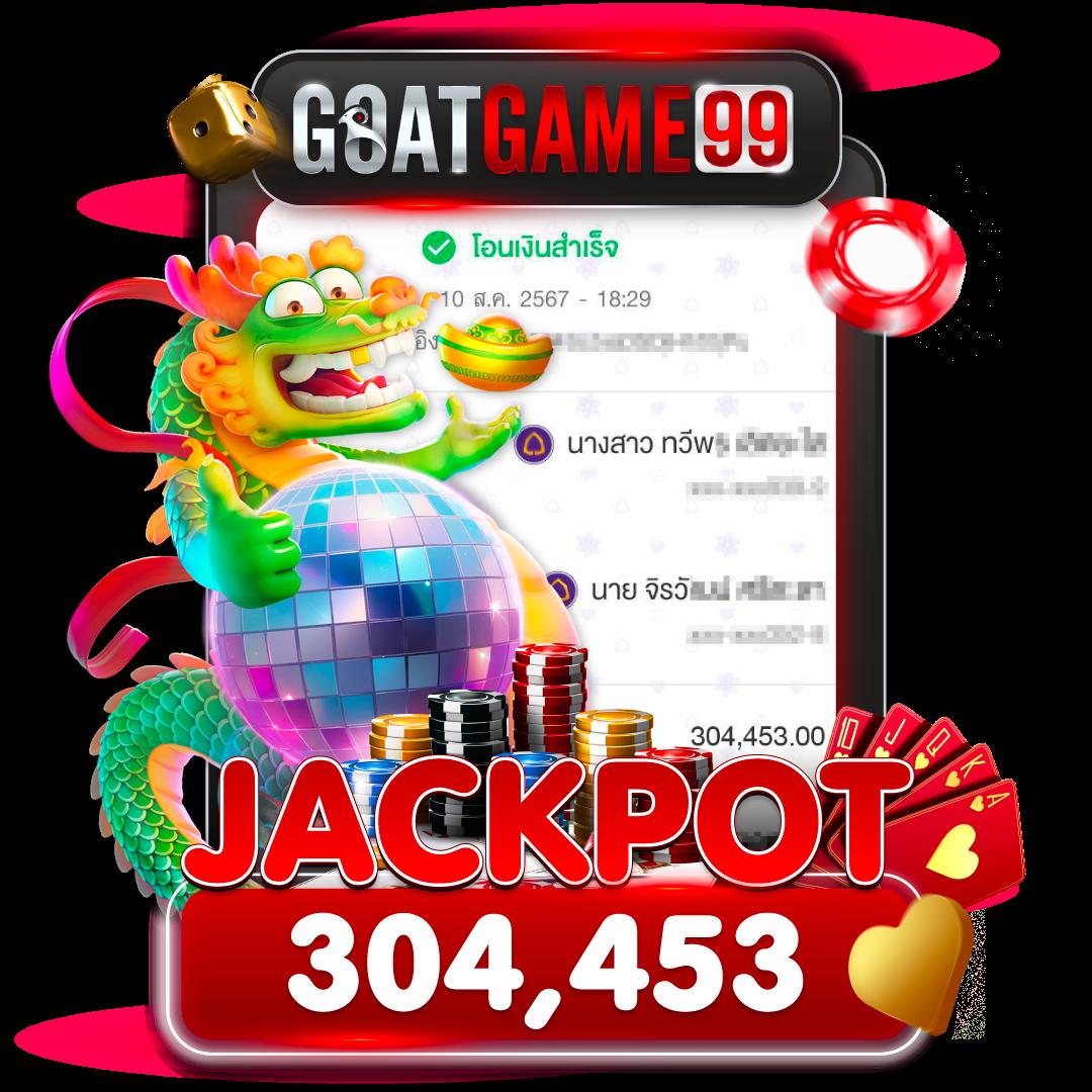 cat9999 เว็บคาสิโนออนไลน์ เว็บตรง เล่นง่ายจ่ายจริง ให้บริการดีที่สุดในไทย