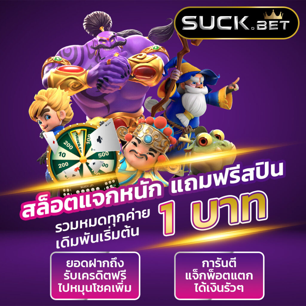 cat999 login เข้าสู่ระบบคาสิโนออนไลน์อันดับหนึ่งในไทย ล่าสุด 2023