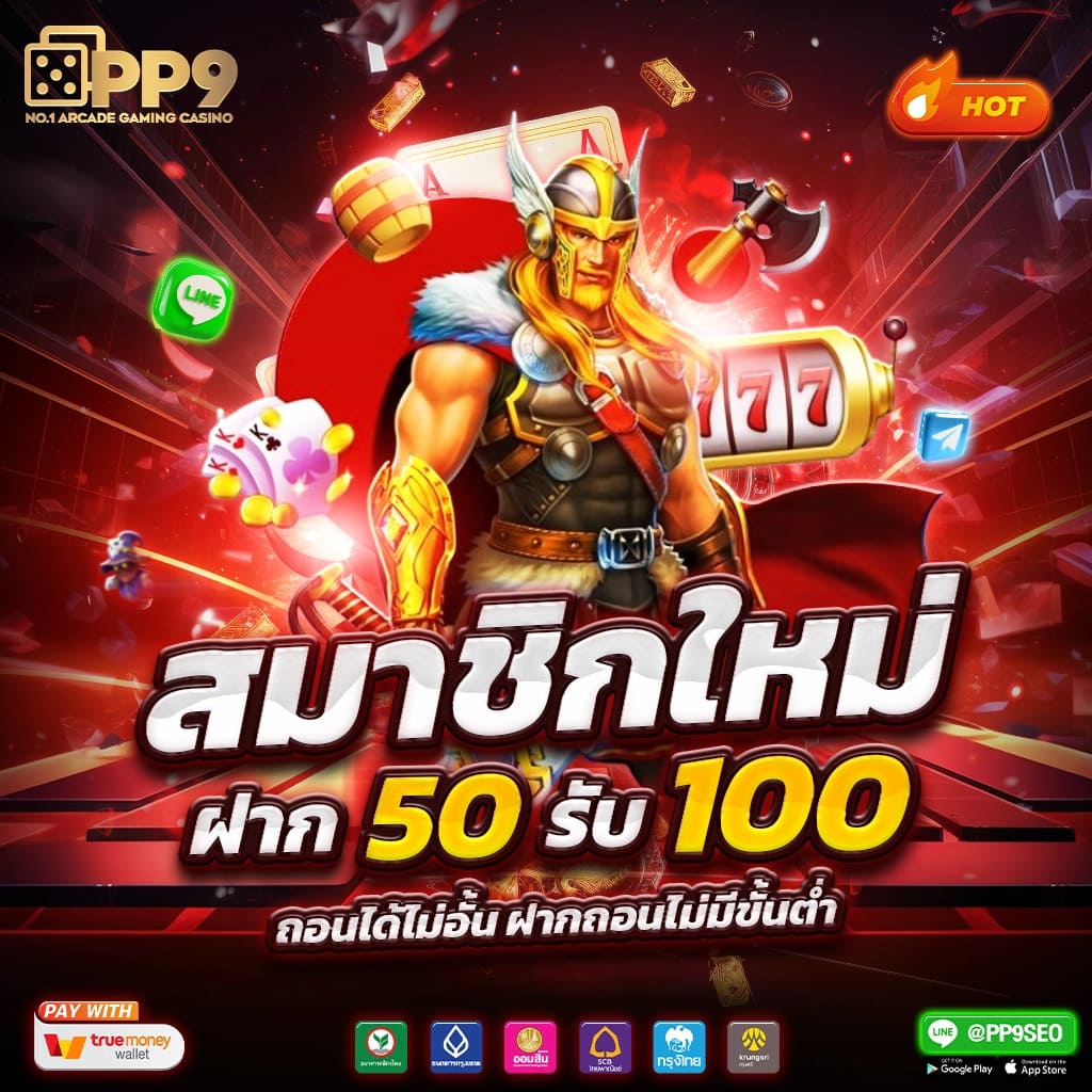 cat999 คาสิโนยอดนิยม พร้อมโปรโมชั่นสุดพิเศษทุกวัน