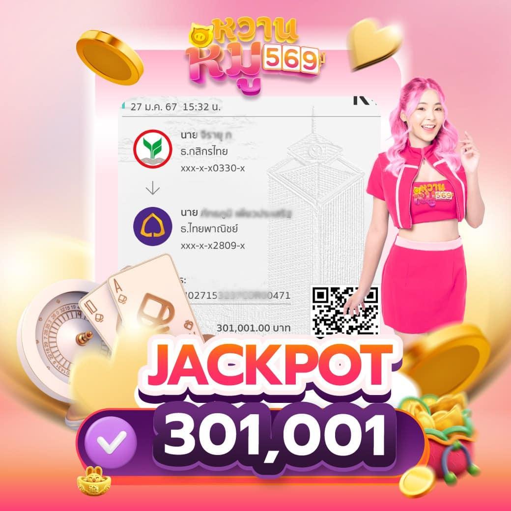 champ89 คาสิโนครบวงจร สล็อตออนไลน์อันดับ 1 ในไทย โปรโมชั่นสุดคุ้ม