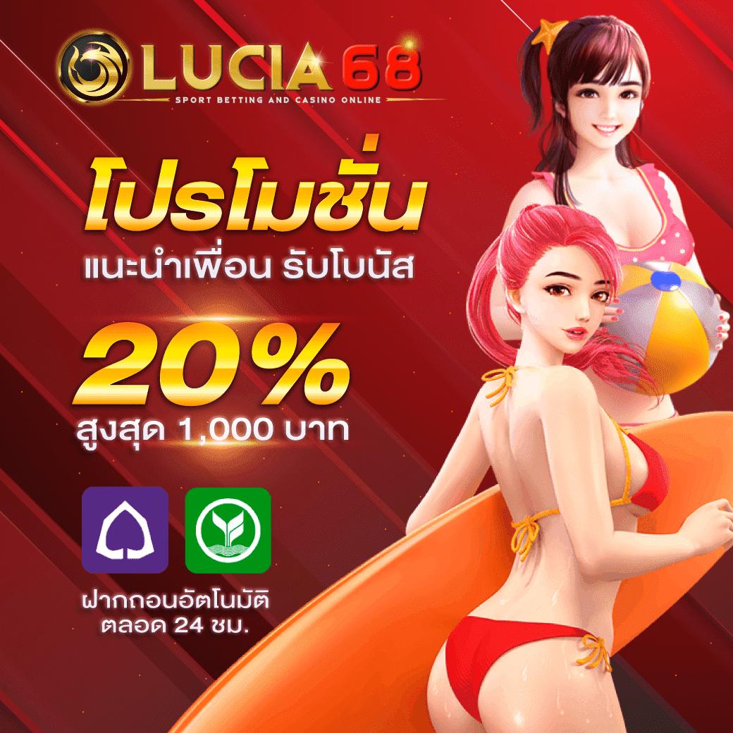 d55 สล็อต เว็บเกมพนันยอดนิยม อัปเดตเทรนด์ใหม่ล่าสุดในไทย