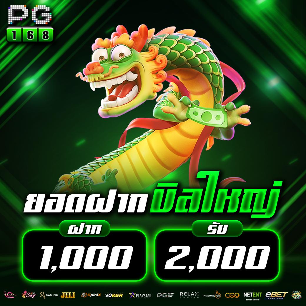 dclub77 คาสิโนครบวงจรเกมดัง ระบบทันสมัย ลงทุนง่าย ถอนได้เต็ม