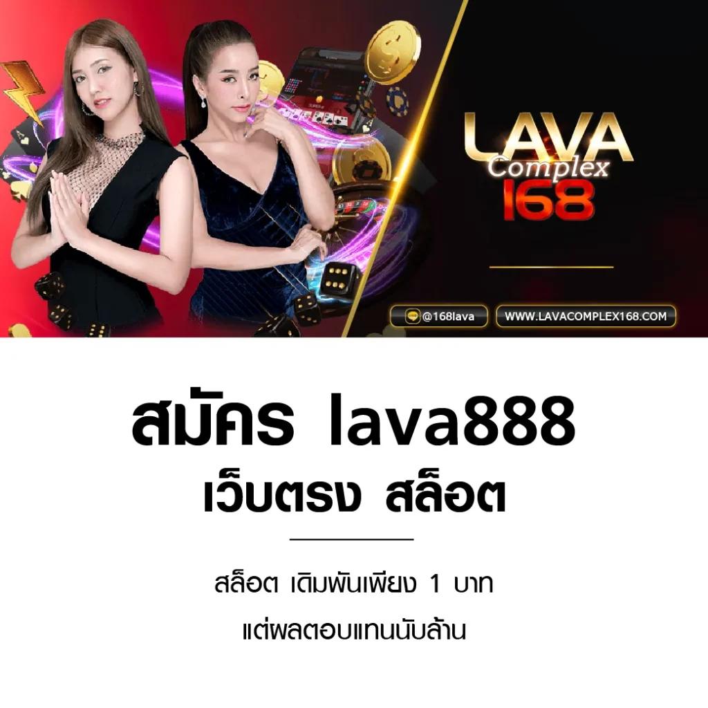 devil168 คาสิโนเว็บใหญ่ ระบบทันสมัย เครดิตฟรี แจกจริง มั่นใจได้